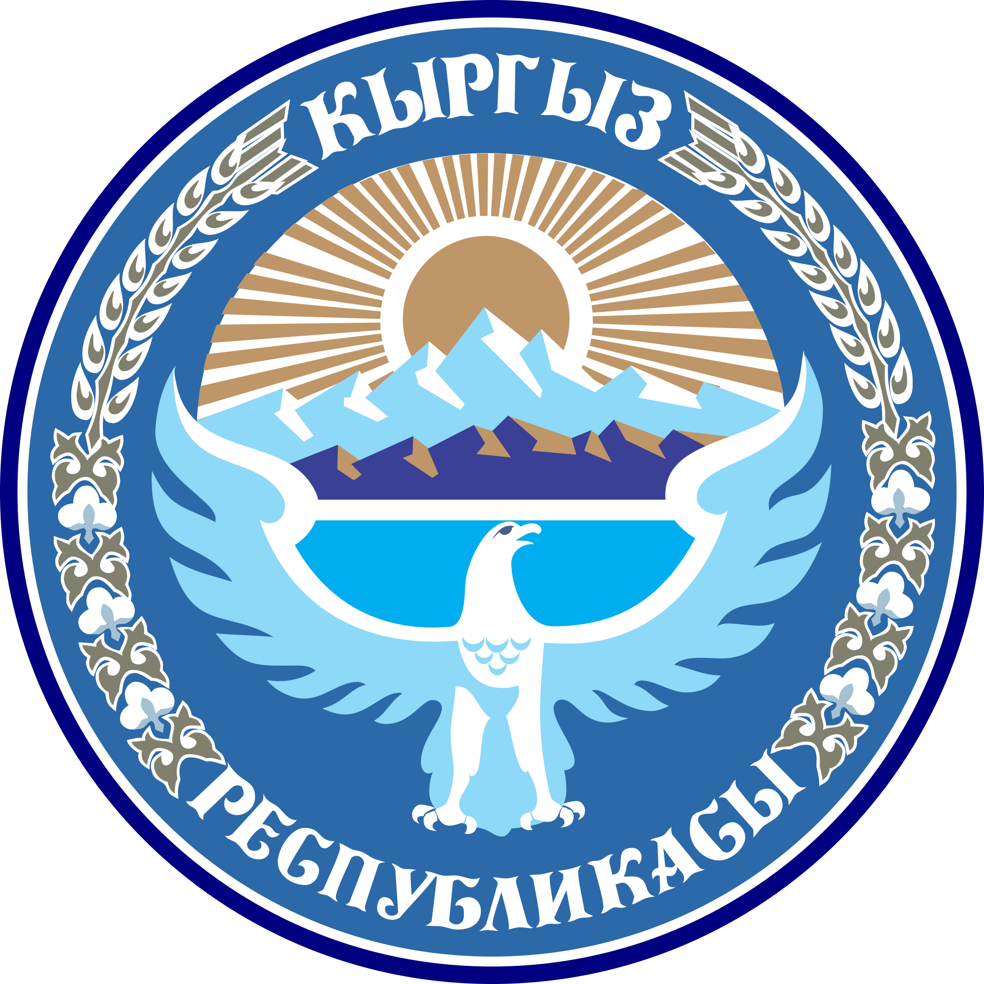 2000px-National_emblem_of_Kyrgyzstan.svg