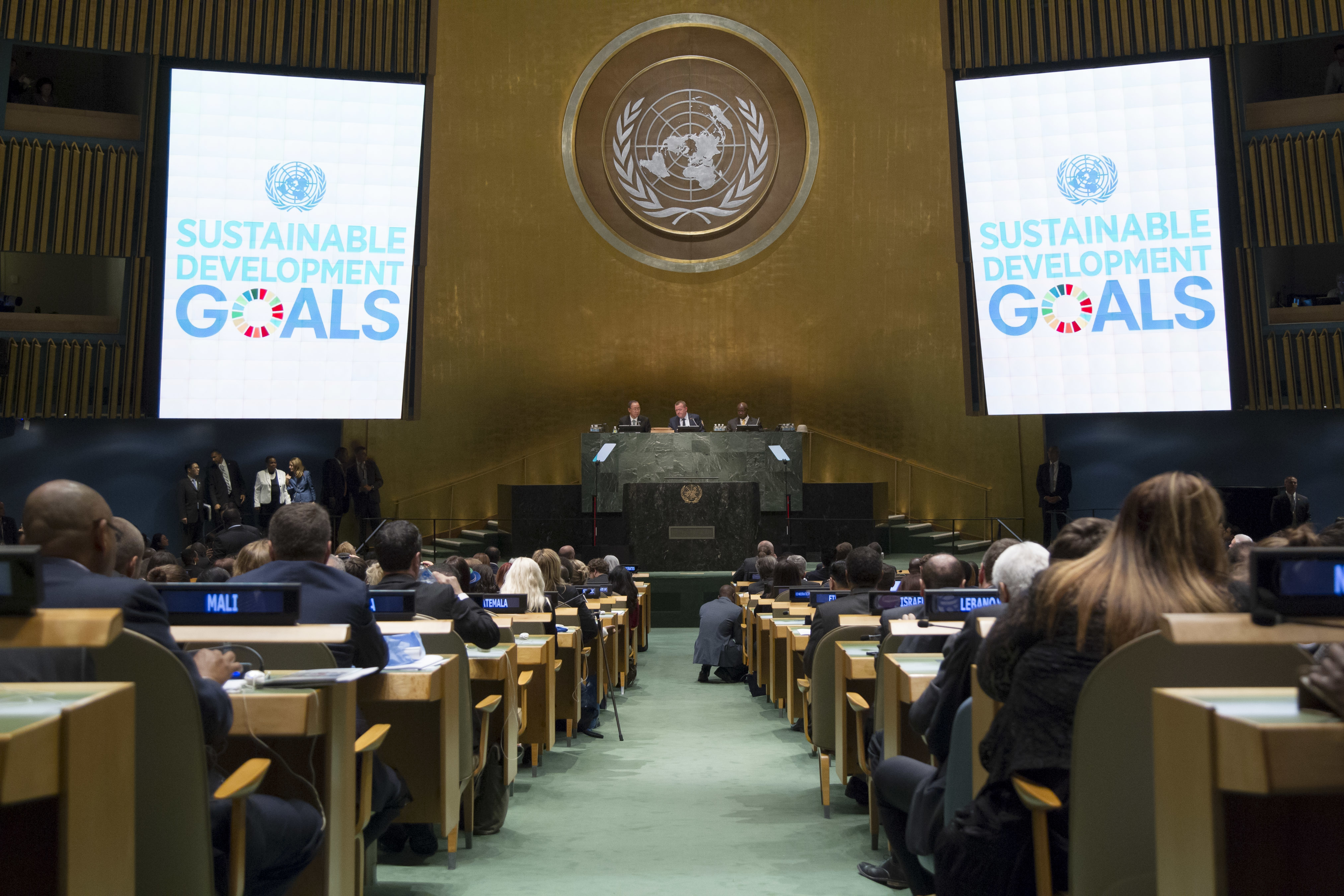Цели оон 2015. Устойчивого развития (ЦУР) ООН?. ЦУР ООН 2030. 17 ЦУР ООН. ООН 2015.