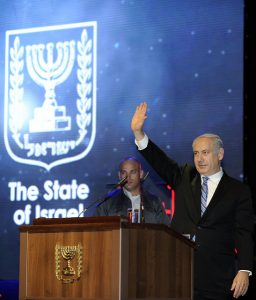 Israeli PM Benjamin Netanyahu at an ICC conference in Jerusalem in 2012. Photo courtesy of Masa Journey Israel. 