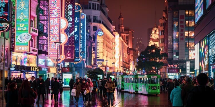 china city common prosperity