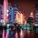 china city common prosperity