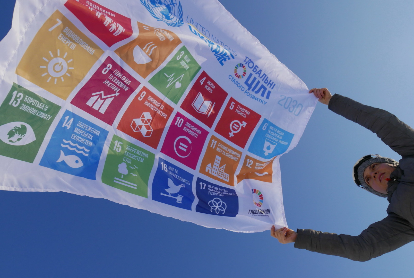 Strike Down the UN's Sustainable Development Goals, 100 Experts Say -  Impakter