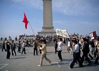 China’s Censors Go Into Overdrive for Tiananmen Square Anniversary