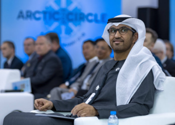 COP28 UAE