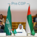 COP28 UAE