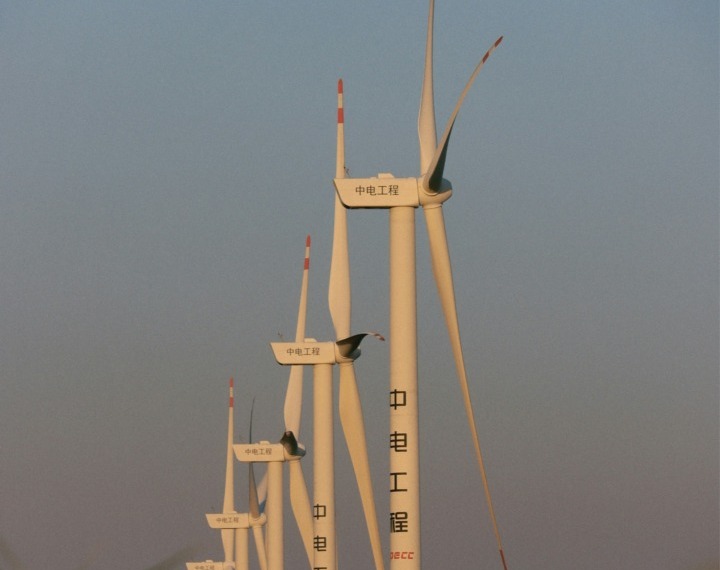ESG news regarding China’s climate push, USMCA tariff relief, BlackRock buys Panama Canal ports, EU airlines shift regulatory focus