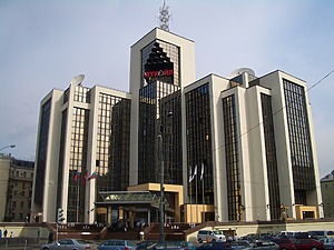 ESG News regarding AI datacenters fueling U.S.-led gas power boom, Lukoil selling foreign holdings, England and Wales households paying more for water bills, and Trafigura investing $1 billion in African carbon removal projects.