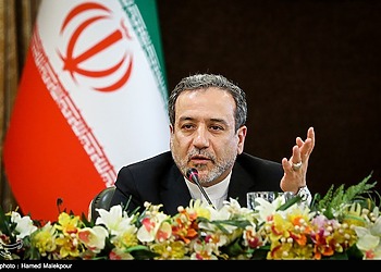 ESG News regarding Tehran Dispatches Technical Team for Renewed Nuclear Dialogue; Italy Proposes Temporary Sea Entry Bans; Labour Market Slowdown in UK; India Hosts Global Tech Leaders in AI Investment Push