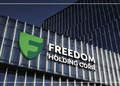Freedom Holding Corp secondary market offering banner