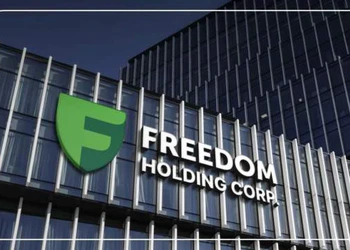 Freedom Holding Corp secondary market offering banner
