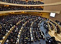 Ordinary Session of the Assembly of African Union