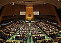 United Nations General Assembly Hall in the UN Headquarters