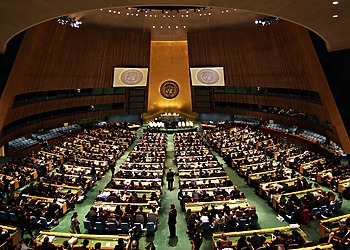 United Nations General Assembly Hall in the UN Headquarters