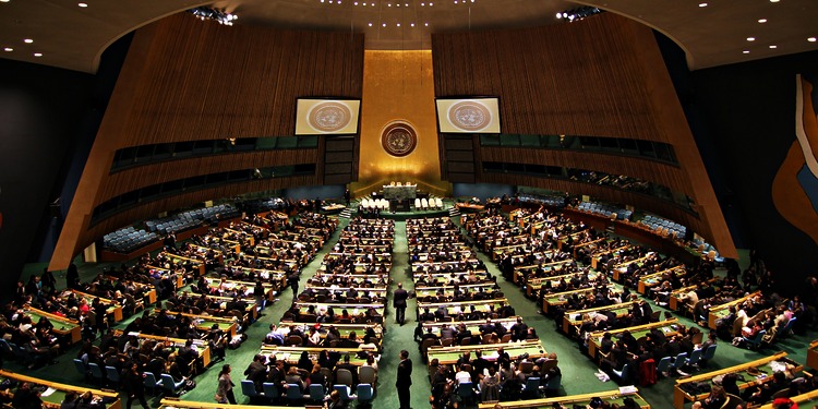 United Nations General Assembly Hall in the UN Headquarters