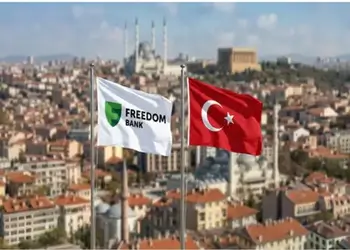 Freedom Holding Corp in Turkey