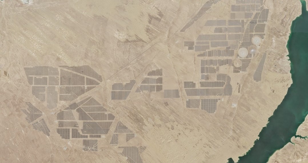 Talatan Solar Park