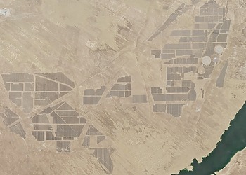 Talatan Solar Park
