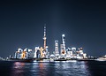 Shanghai skyline