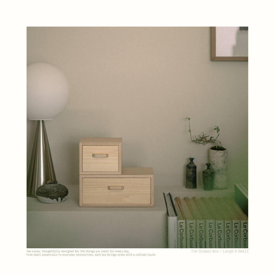 Two minimalist wooden boxes sit on a shelf.