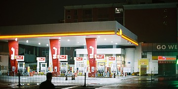 Gas station at night