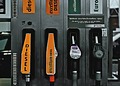 A view of various fuel pumps at a Petrol station.