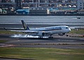 Regulatory update on sustainable aviation fuel surcharge / tax and levy, European Union aid to support its member states, and loosening of mining exports