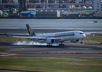 Regulatory update on sustainable aviation fuel surcharge / tax and levy, European Union aid to support its member states, and loosening of mining exports