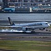Regulatory update on sustainable aviation fuel surcharge / tax and levy, European Union aid to support its member states, and loosening of mining exports