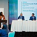 Opening session of the 2026 Investment Policy Forum.