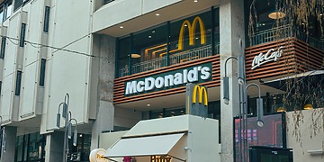 Facade of a McDonalds in Ljubljana, Slovenia.